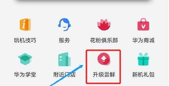 1625467901104403.png image.png
