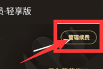 1626680431112076.png image.png