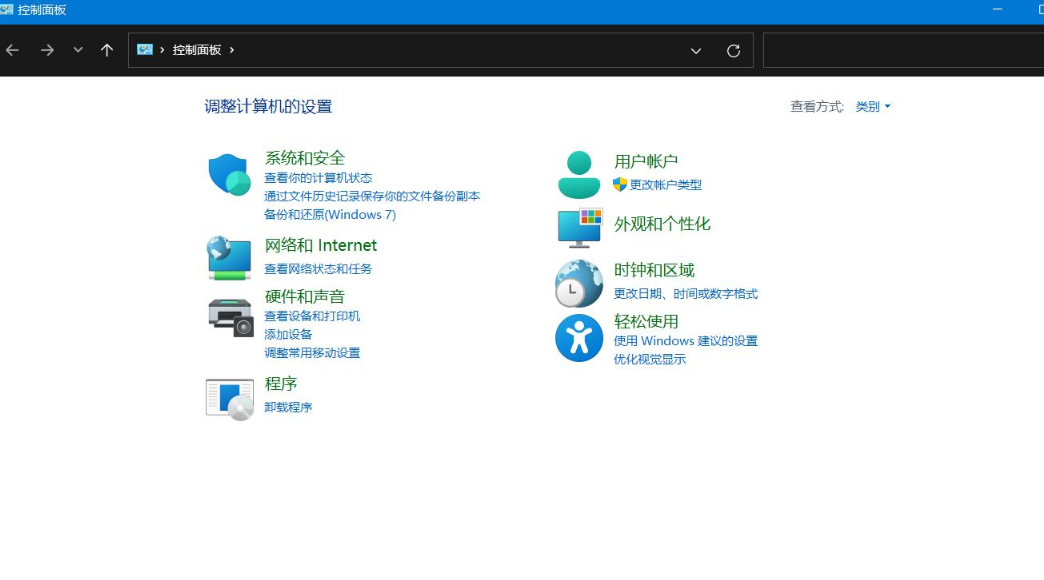 1626316718292745.png image.png