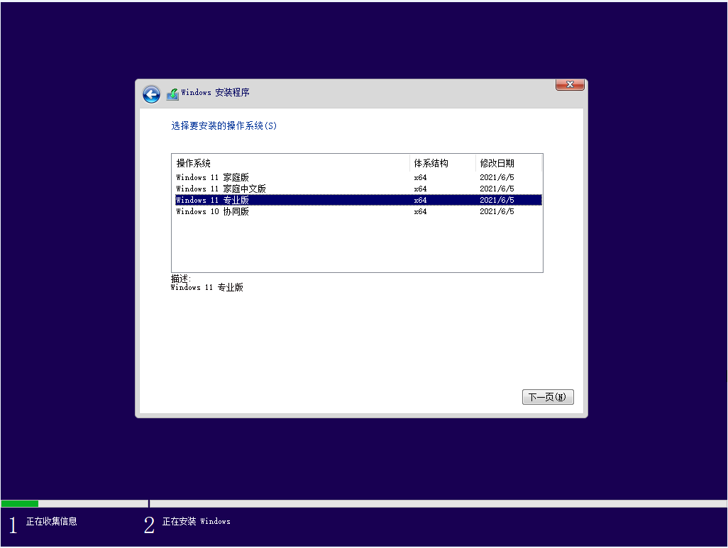1625553847121650.png image.png