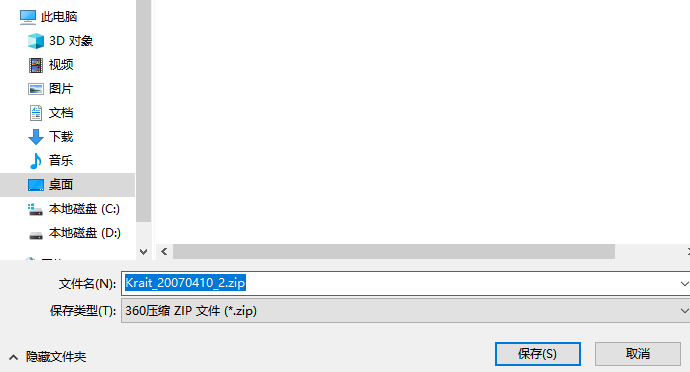 1626421177489314.png image.png