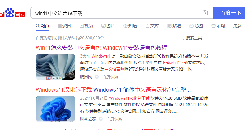 1626662841658601.png image.png