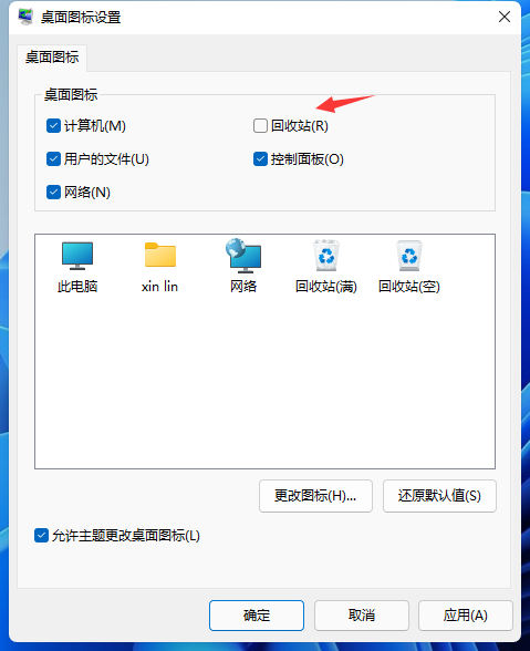 1626238985851426.png image.png