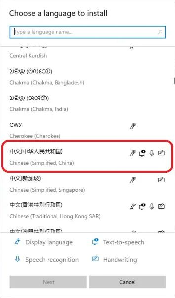 1626337413852588.png image.png