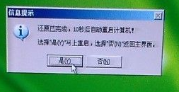 1624939031137662.png image.png