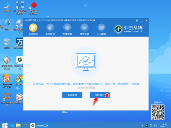 1626314878136023.png image.png