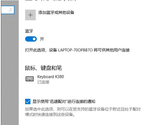 1625536379125670.png image.png