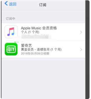 1627025774186930.png image.png