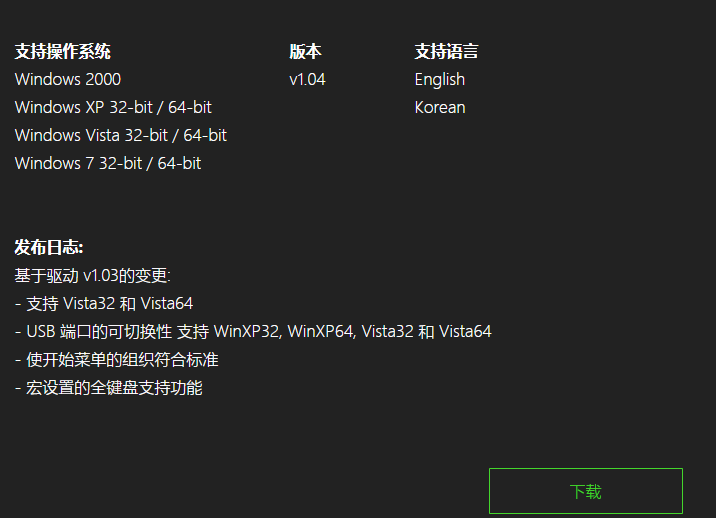 1626421156604252.png image.png
