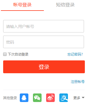 1627267468592074.png image.png