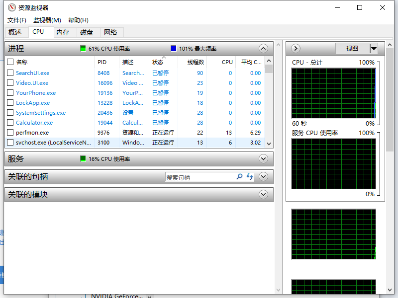 1624953096740921.png image.png