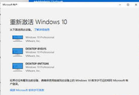 1626142467110849.png image.png