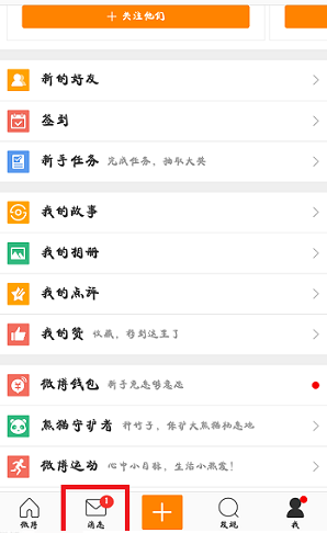 1627094556130158.png image.png