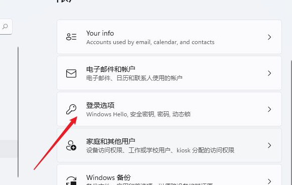 1626515897783264.png image.png