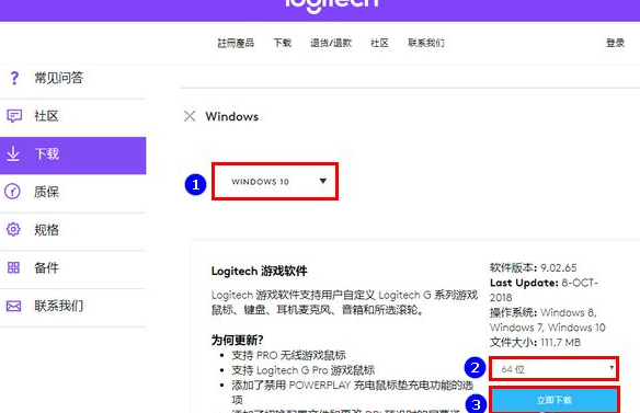 1626832404118178.png image.png