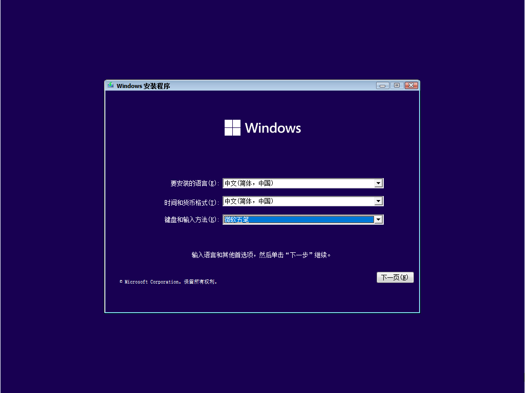 1625553855922386.png image.png