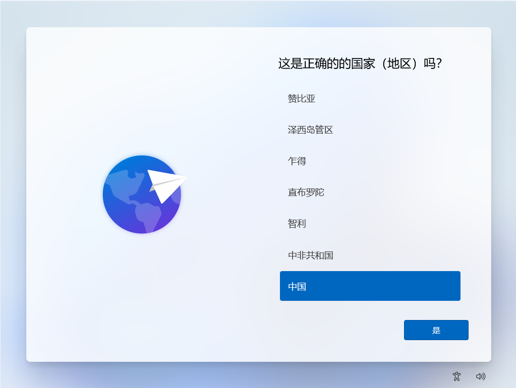 1625553870583252.png image.png