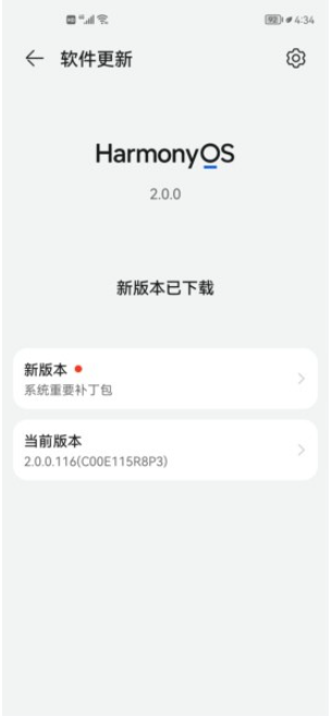 1625534722754433.png image.png