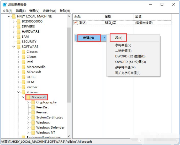 1627004091825865.png image.png