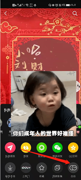 1617590166828576.png image.png