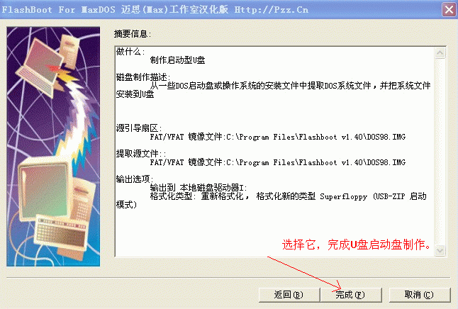1625555107201646.png image.png