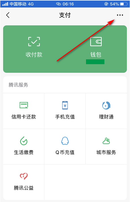 1627012499543233.png image.png