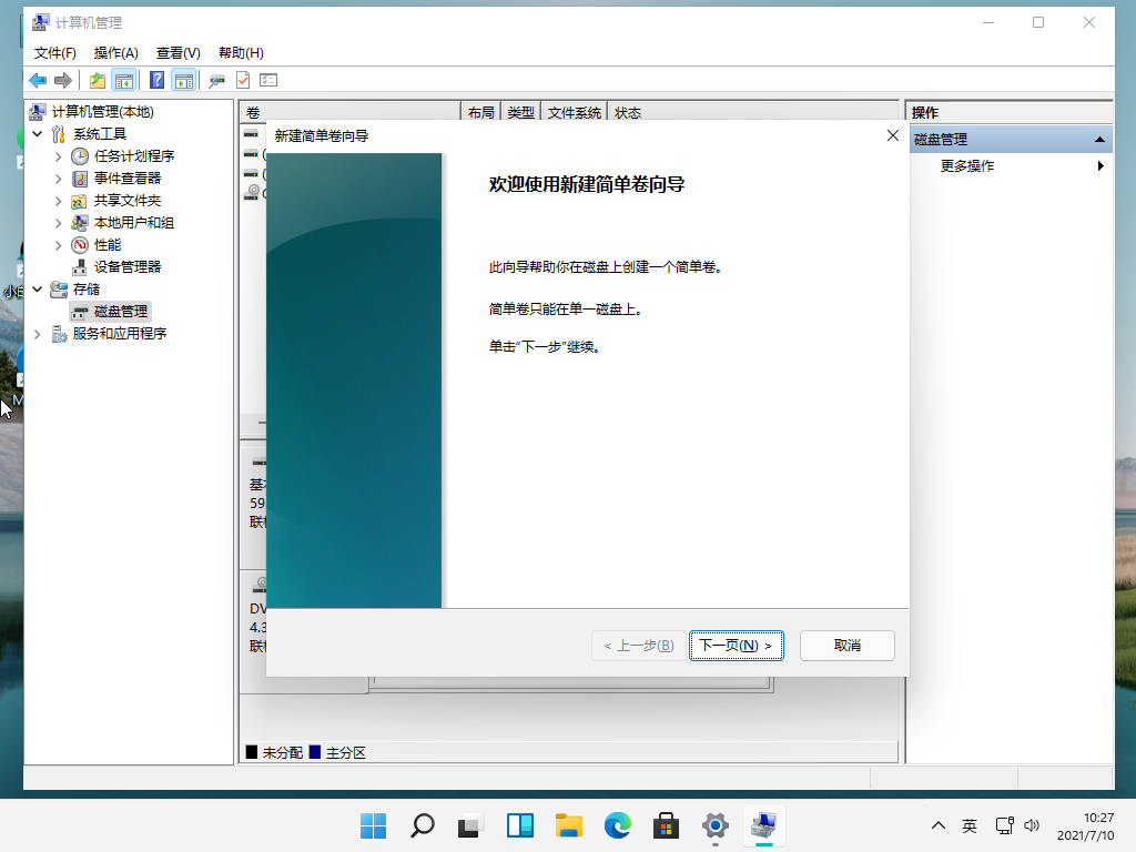 1625884070343479.png image.png