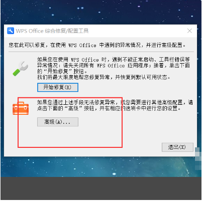 1625471137132817.png image.png