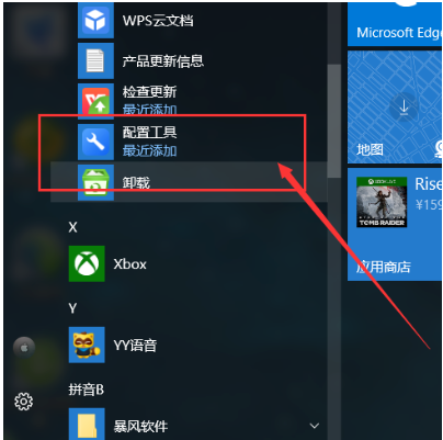 1625471113862270.png image.png