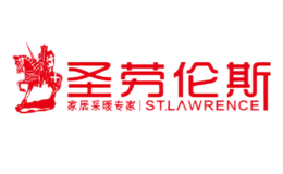 散热器十大品牌-ST.LAWRENCE圣劳伦斯