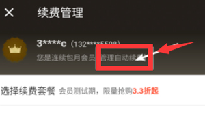 1626680447120902.png image.png