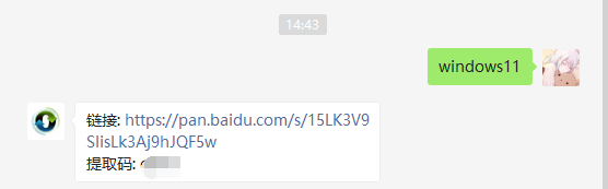 1625553827745525.png image.png