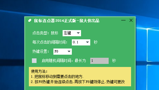 1625796008199796.png image.png
