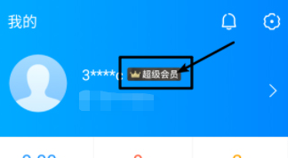 1626680411877848.png image.png