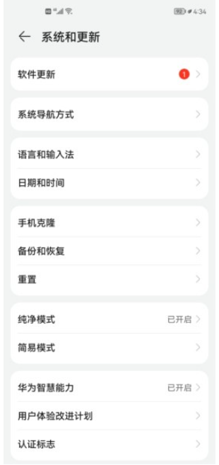 1625534698137361.png image.png