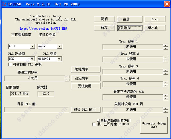 1624937299512121.png image.png