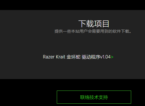 1626421135227767.png image.png