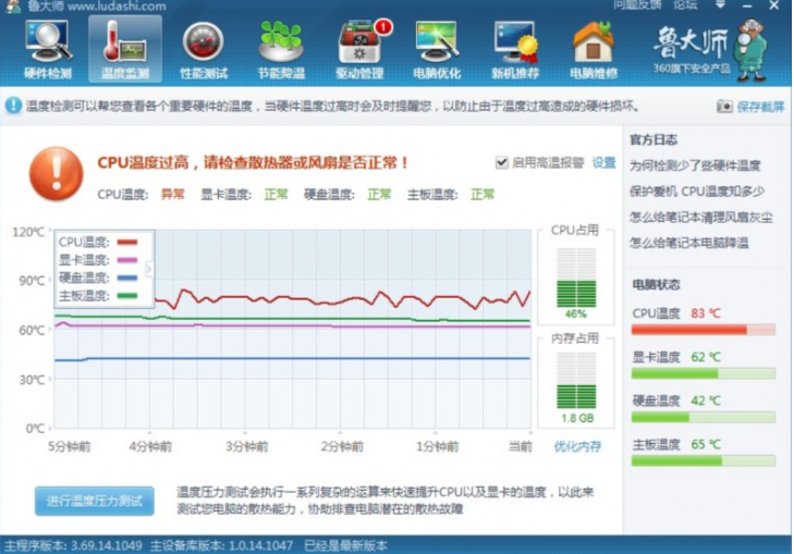 1625188053140490.png image.png
