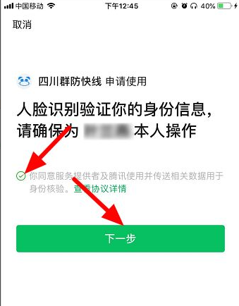 1626944196709421.png image.png
