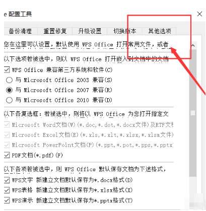 1625471152134766.png image.png