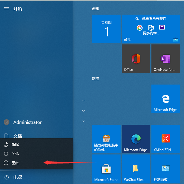 1625123418808782.png image.png