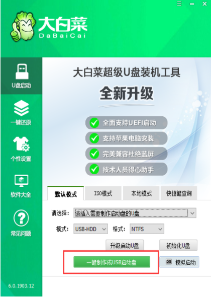 1622681217124895.png image.png