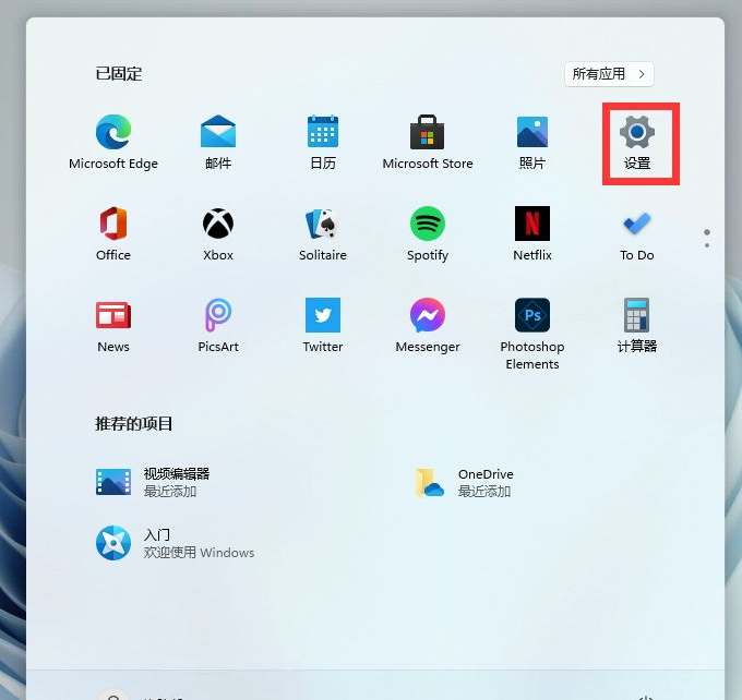 1626060742236932.png image.png