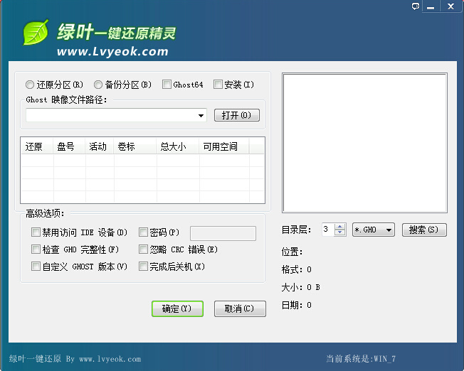 1625729255989558.png image.png