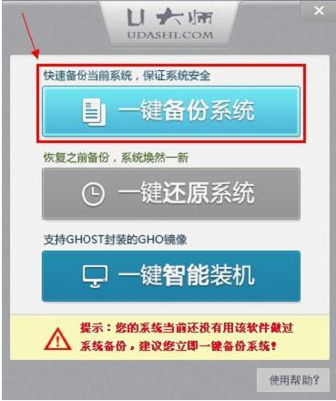 1625729186178538.png image.png