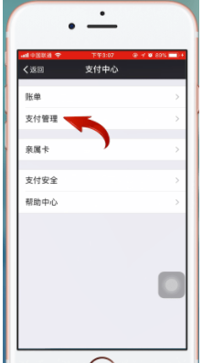 1627267431117635.png image.png