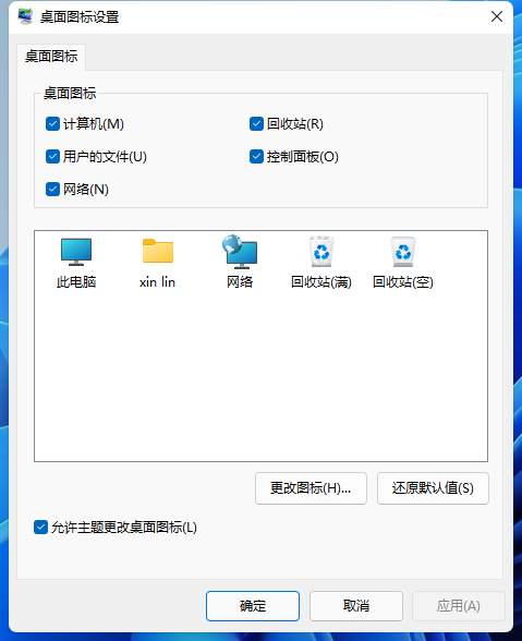 1626238966125360.png image.png
