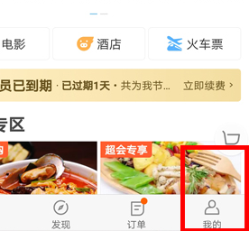 1626680348994507.png image.png