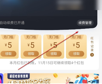 1627027003101477.png image.png