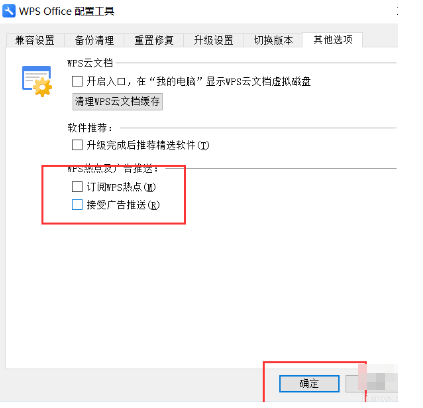 1625471170132232.png image.png